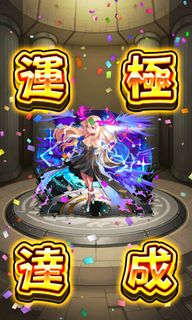（分類：）位於 。 由 jophyoooooo 提交（商品編號 1244017829，圖片 1）。簡介： 。