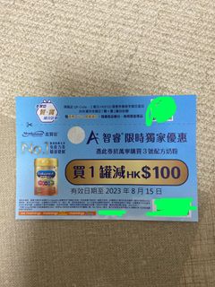 （分類：）位於 。 由 dearmysunshine 提交（商品編號 1244042309，圖片 1）。簡介： 。