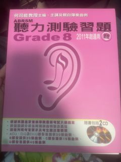 （分類：）位於 。 由 prime1214 提交（商品編號 1244069319，圖片 1）。簡介： 。