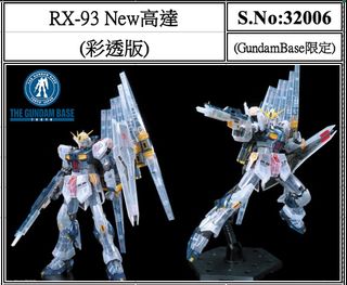 （分類：）位於 。 由 hide1234 提交（商品編號 1243904645，圖片 1）。簡介： 。