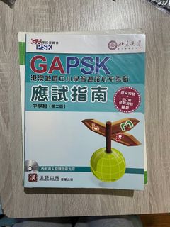 （分類：）位於 。 由 sake.k 提交（商品編號 1244016111，圖片 1）。簡介： 。
