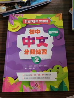 （分類：）位於 。 由 abkmw 提交（商品編號 1243997500，圖片 1）。簡介： 。