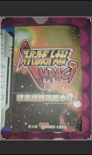 （分類：）位於 。 由 cdmnfp_shop346 提交（商品編號 1140417258，圖片 1）。簡介： 。