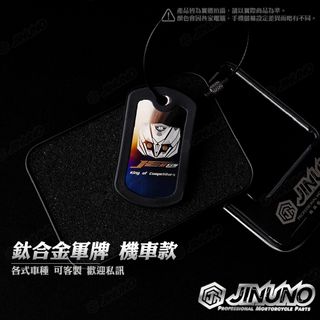 由 jinunotw (刊登 ID 1244008372，圖片 1) 提交，位於 的 (類別：)，說明：。