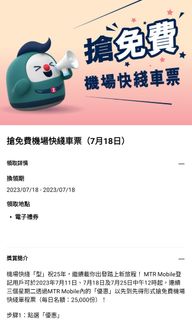 （分類：）位於 。 由 ate99 提交（商品編號 1243986153，圖片 1）。簡介： 。