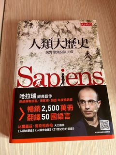 （分類：）位於 。 由 catt0920 提交（商品編號 1243977982，圖片 1）。簡介： 。