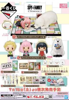 （分類：）位於 。 由 superdog9 提交（商品編號 1243950977，圖片 1）。簡介： 。