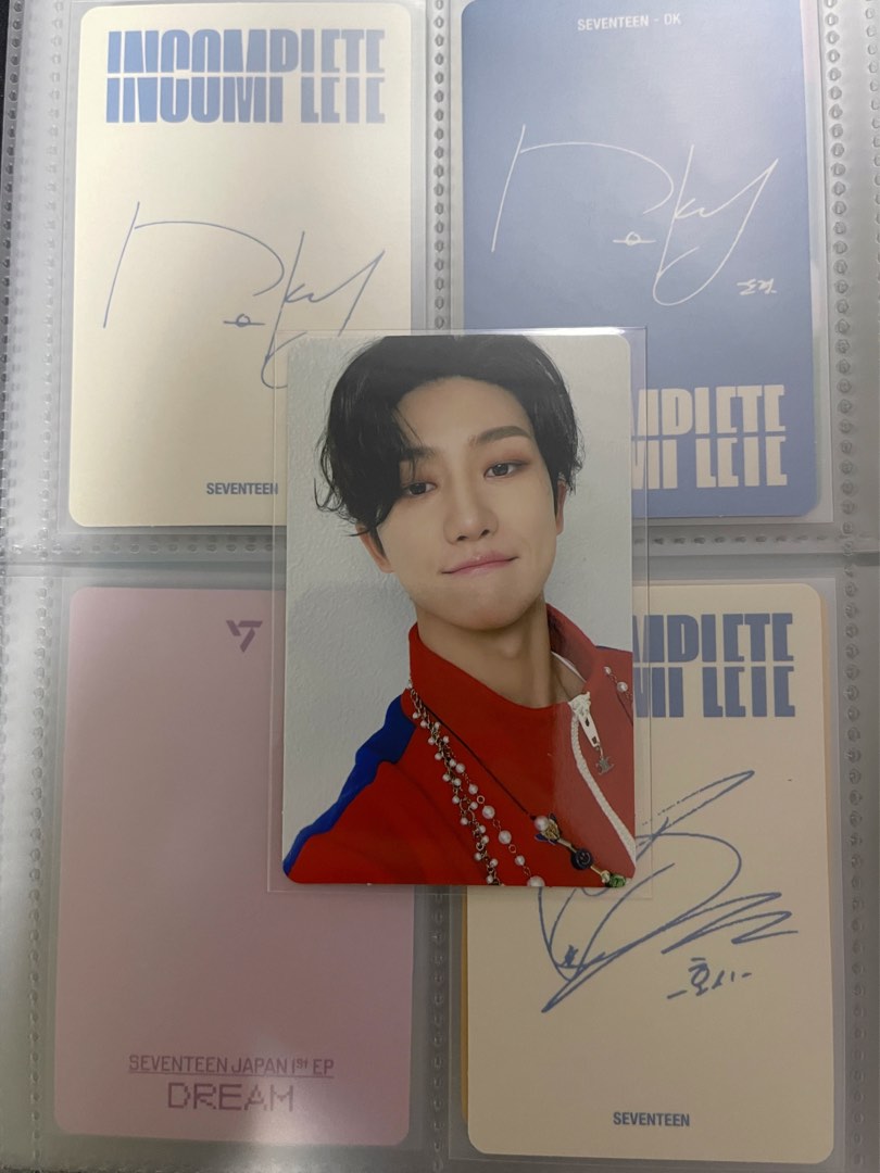 SEVENTEEN INCOMPLETE DVDセット SEVENTEEN INCOMPLETE 2021 SEVENTEEN ONLINE CONCERT DVD 3 DISCS Set