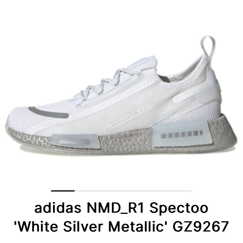 Adidas nmd r1 kids silver store