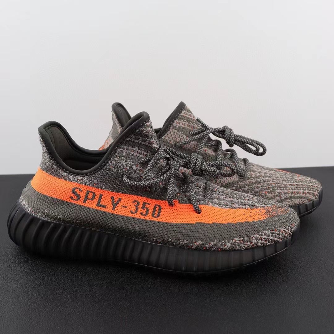 Adidas originals Yeezy Boost 350 v2 gray orange 3.0