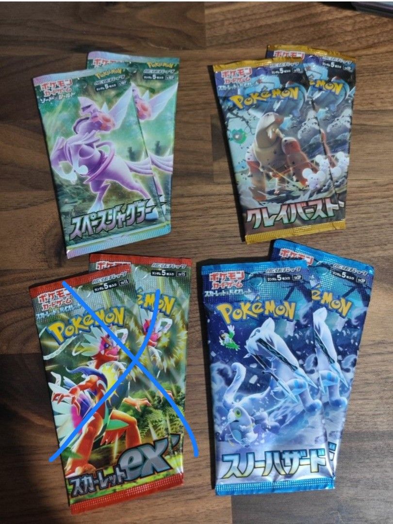 Time Gazer Card List Pokmon TCG Space Juggler Booster Pack S10P (Japanese) - 5 Cards Per Pack, Featuring Dialga & Palkia Booster Pack Pokemon TCG Time Gazer Card List Pokmon TCG Space Juggler Booster Pack S10P (Japanese) - 5 Cards Per Pack, Featuring Dialga & Palkia Booster Pack Pokemon TCG
