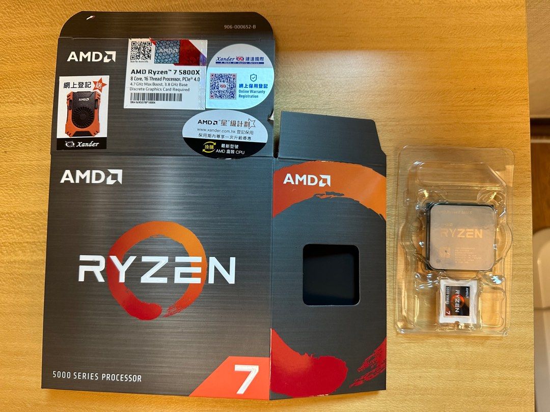 未開封 AMD Ryzen 7 5800X BOX NO.②-