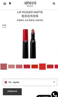 （分類：）位於 。 由 keiii1205 提交（商品編號 1243984415，圖片 1）。簡介： 。