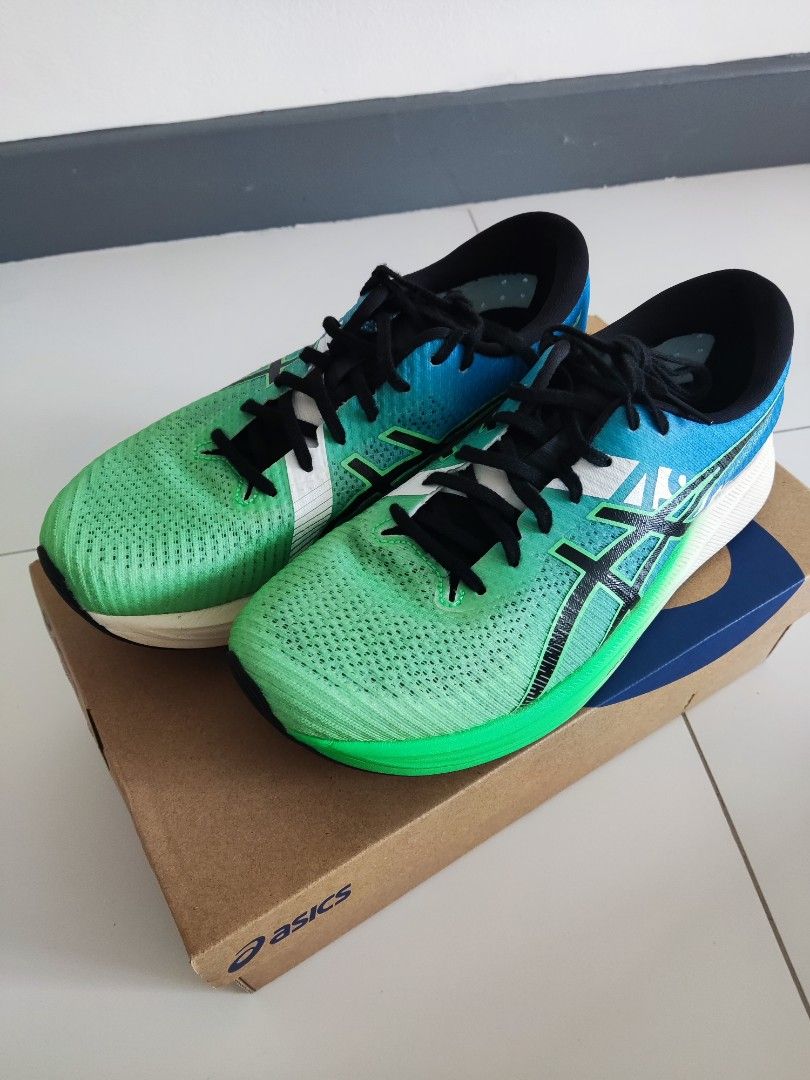 Ekiden asics outlet