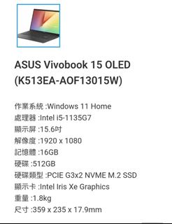 （分類：）位於 。 由 mango99076 提交（商品編號 1242060363，圖片 1）。簡介： 。