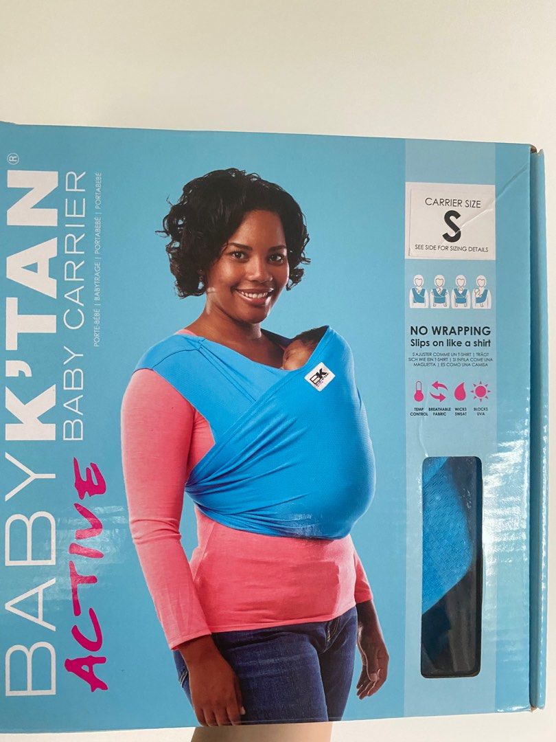 Baby k tan plus size on sale