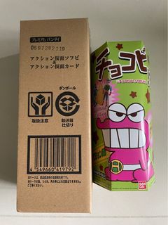 （分類：）位於 。 由 shocker__ 提交（商品編號 1243971232，圖片 1）。簡介： 。