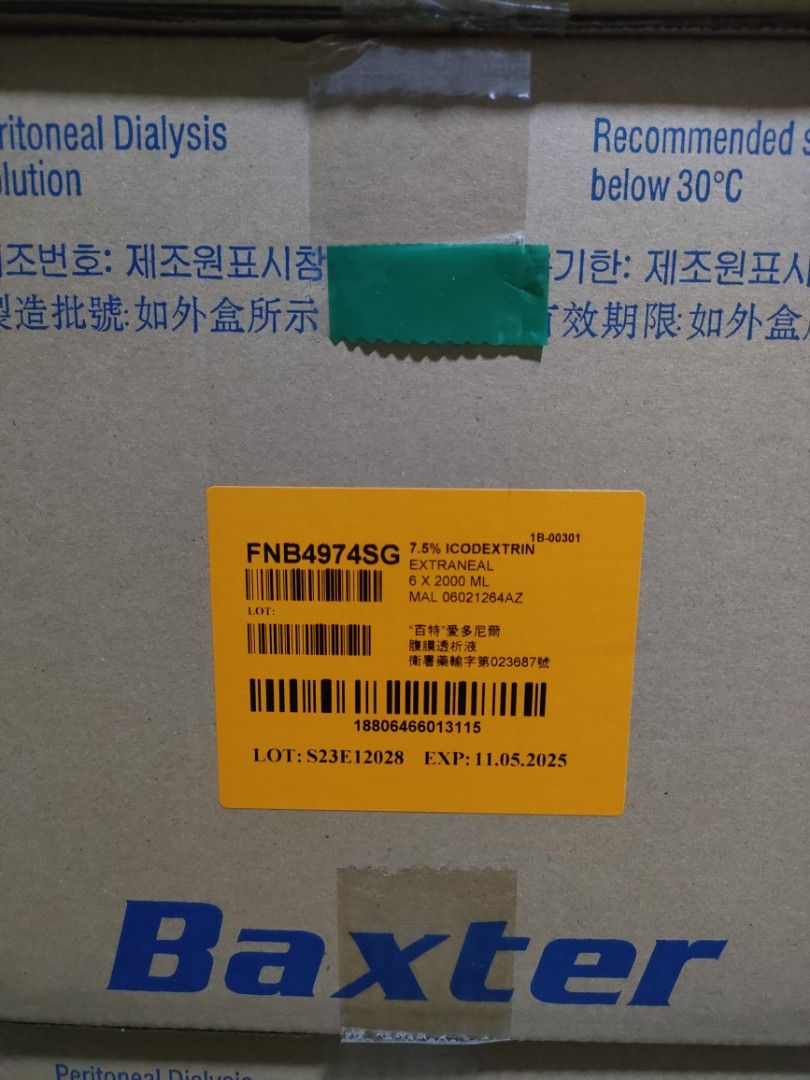 Baxter Peritoneal Dialysis solution 7.5 (2L), Health & Nutrition