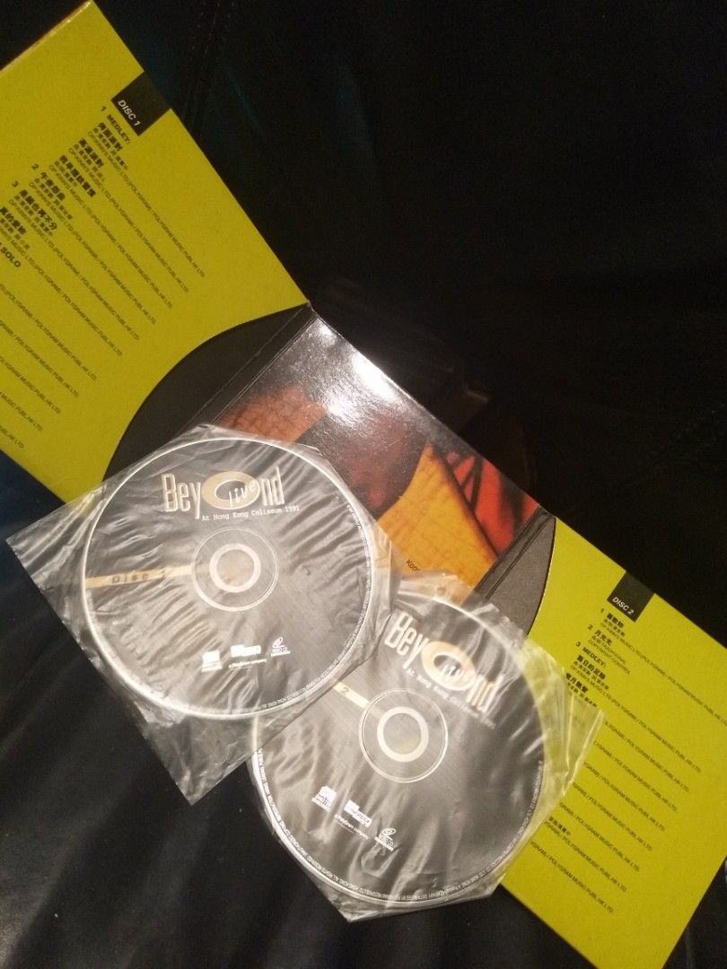 Beyond Live 演唱會2 VCD 1997年(2), 興趣與生活, 音樂、樂器& 配件