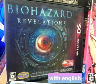 Biohazard Revelations Nintendo  3DS JAPAN REGION