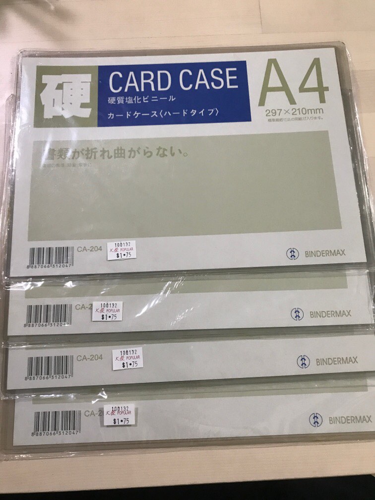 Card case A4 size, Everything Else on Carousell
