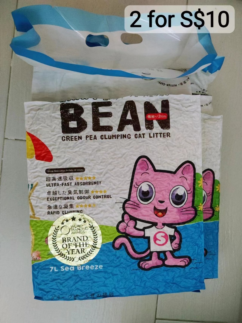 Cat Litter Clearance SNAPPY and PIDAN, Pet Supplies, Homes & Other Pet