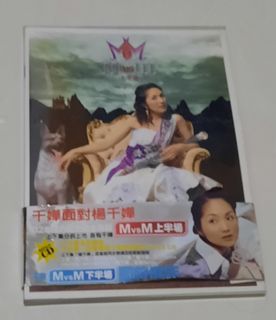 （分類：）位於 。 由 annie99411 提交（商品編號 1244076615，圖片 1）。簡介： 。