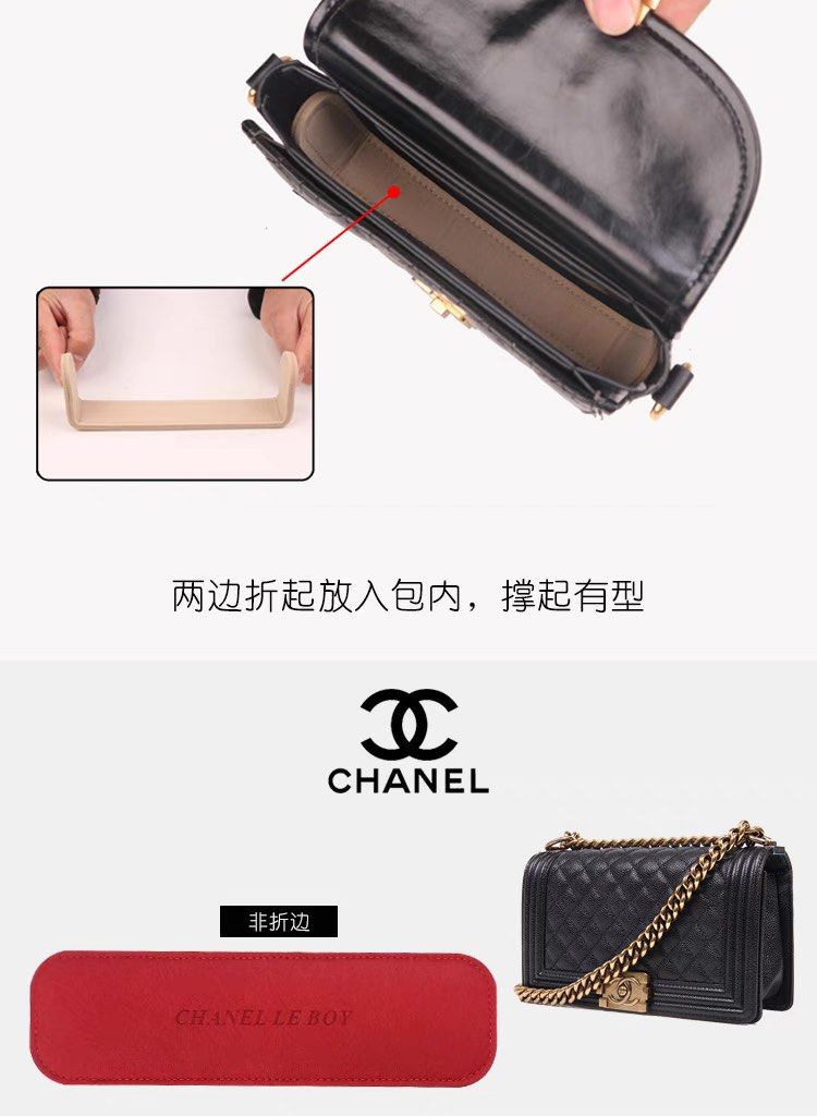 Chanel boy bag shaper, Luxury, Bags & Wallets on Carousell