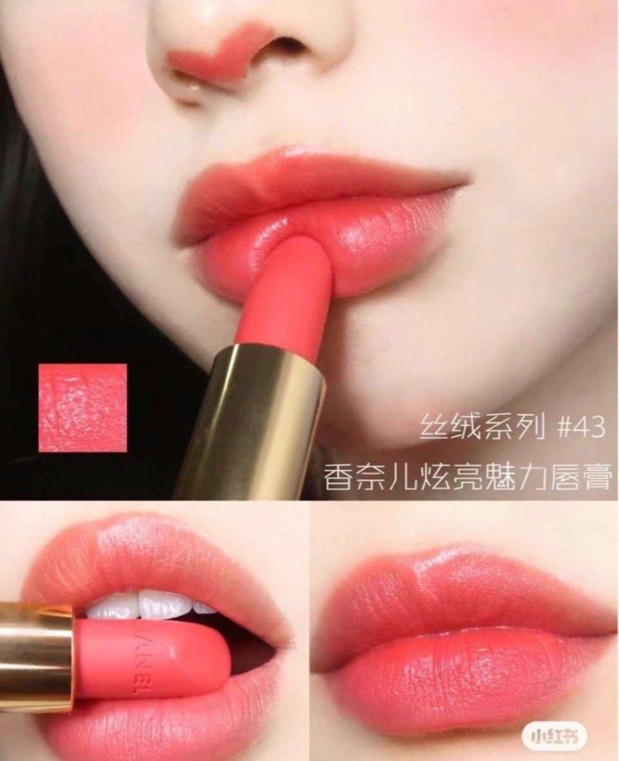 Chanel Rouge Allure lip sample set （#43/ #91/ #114/#148/#956）, Beauty &  Personal Care, Face, Makeup on Carousell