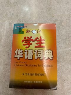(Category: ) located in . Submitted by tokygiraffe (Listing ID 1244066330, Image 1). Description: .