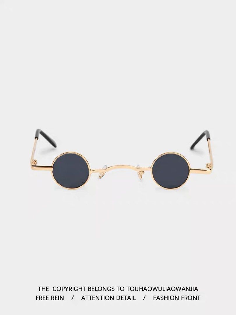 Chinese retro glasses, Men's Fashion, Watches & Accessories, Sunglasses & Eyewear on Carousell