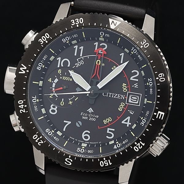 Citizen j280 outlet