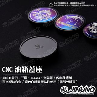 由 jinunotw (刊登 ID 1243972118，圖片 1) 提交，位於 的 (類別：)，說明：。