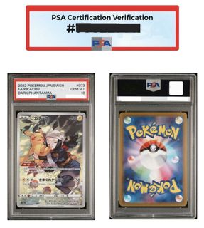 (Category: ) located in . Submitted by poketiam (Listing ID 1243954747, Image 1). Description: .