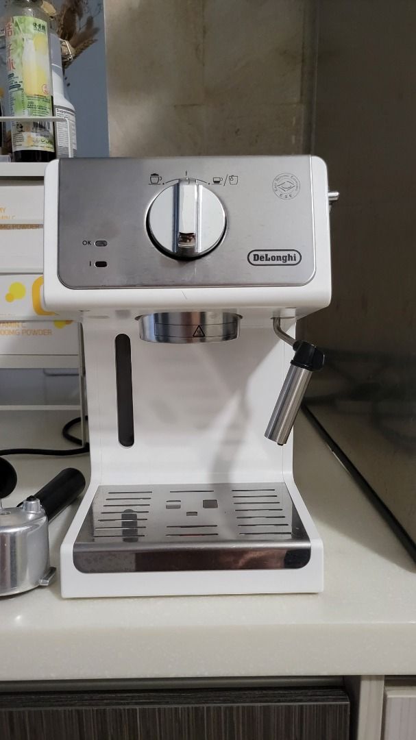 Delonghi Home Italian Coffee Machine, TV & Home Appliances, Kitchen