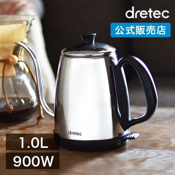 Doritec 電熱水壺不銹鋼1L PO-135, 家庭電器, 廚房電器, 水壺- Carousell