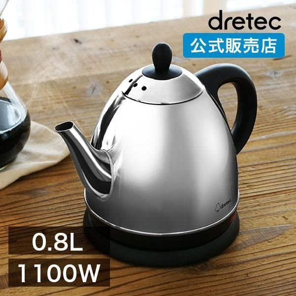 Doritec 電熱水壺PO-115 0.8L 咖啡壺手衝咖啡滴漏壺, 家庭電器, 廚房