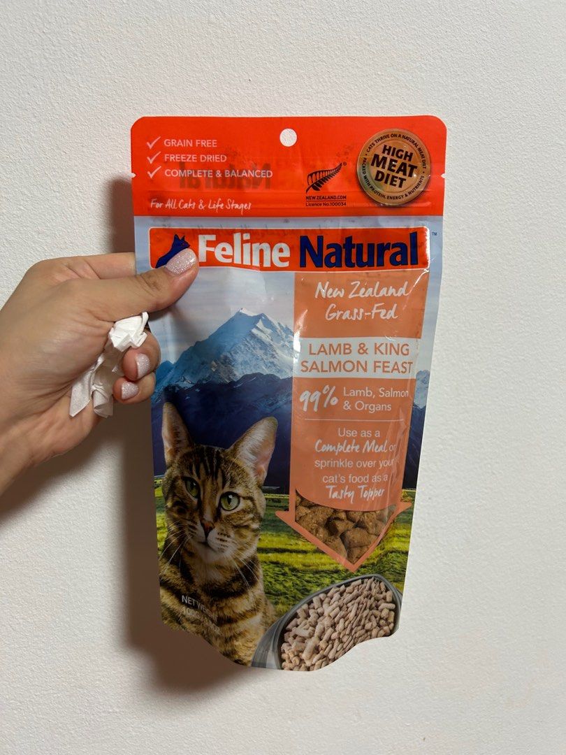 Feline Natural cat food, Pet Supplies, Pet Food on Carousell