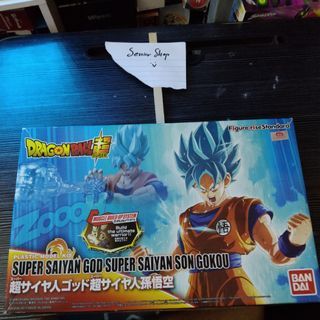 Goku Super Saiyan 4 Version 2 Photographic Print for Sale by AK-store