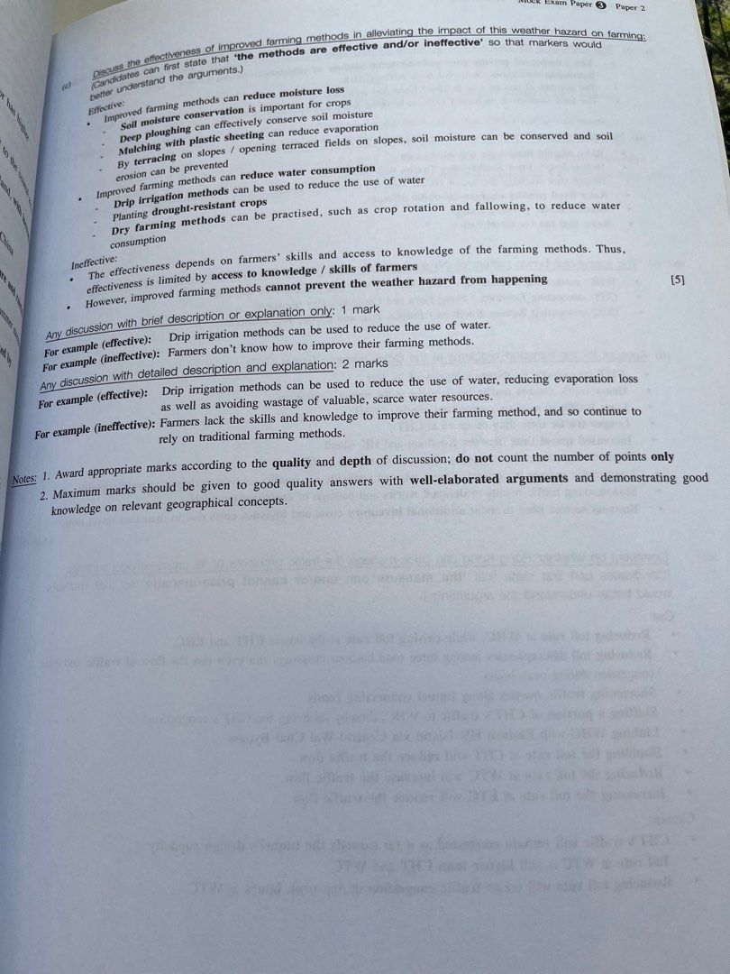 Geography Mock Exam Papers, 興趣及遊戲, 書本 & 文具, 書本及雜誌 補充練習 Carousell