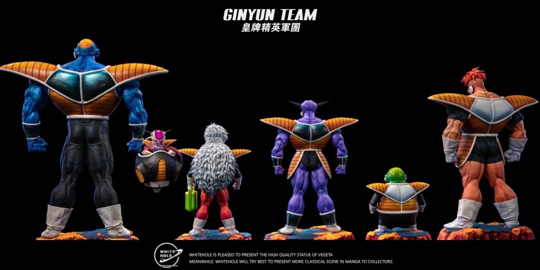 ドラゴンボール   皇牌精英軍團 フィギュア　GK完成品 EX版 🔥Gk新品預訂🔥白洞White Hole 龍珠恐怖的皇牌精英軍團基紐特
