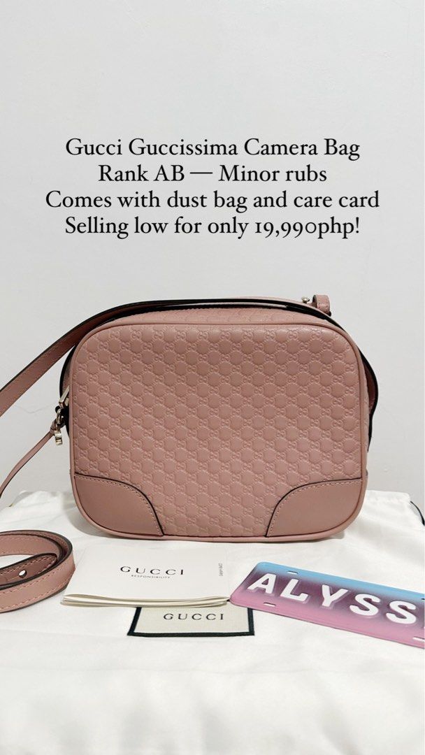 Guccissima shop camera bag