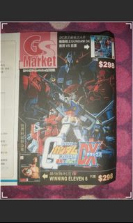 （分類：）位於 。 由 cdmnfp_shop346 提交（商品編號 1144083229，圖片 1）。簡介： 。