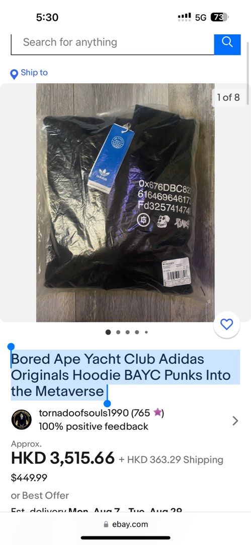 クリアランス人気 adidas HOODY BAYC - トップス