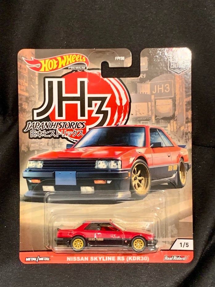 Japan historics hot wheels on sale