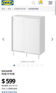 （分類：）位於 。 由 somethingyouneed 提交（商品編號 1244067228，圖片 1）。簡介： 。