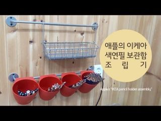 （分類：）位於 。 由 channico 提交（商品編號 1244035642，圖片 1）。簡介： 。