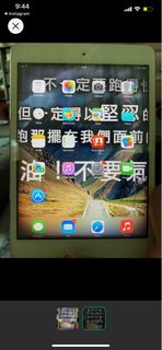 (Category: ) located in . Submitted by yy123_ (Listing ID 1243983763, Image 1). Description: .