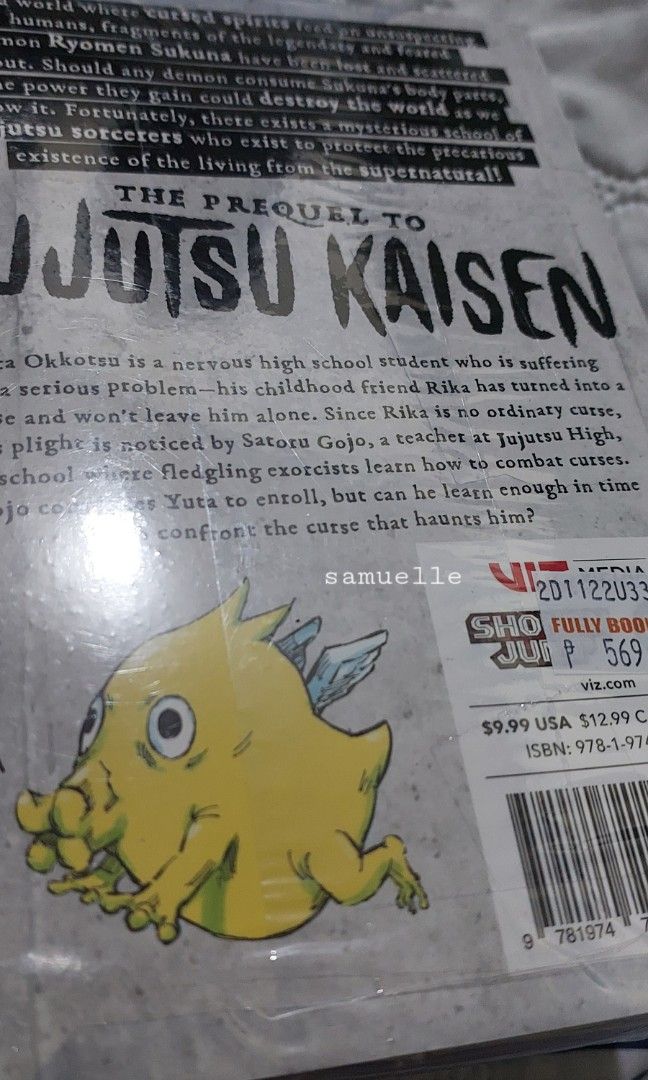 Jujutsu visual data 3