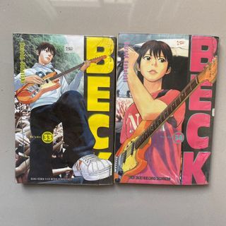 Komik manga beck 33 34 cabutan